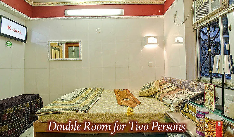 Guest house Kamal Deluxe Hotel Hong Kong