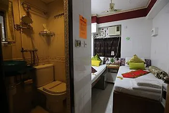Guest house Kamal Deluxe Hotel Hong Kong China