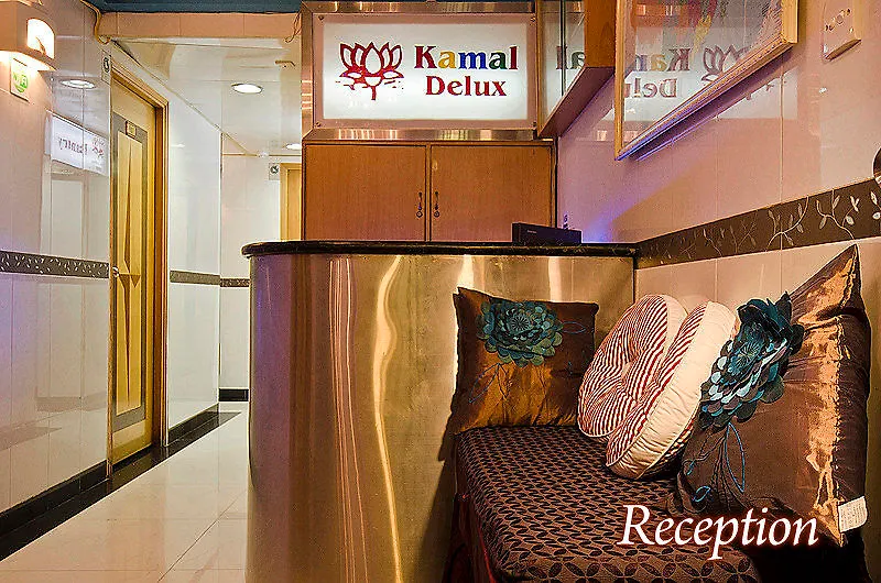 Kamal Deluxe Hotel Hong Kong Guest house