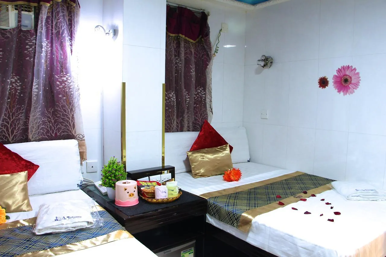 Kamal Deluxe Hotel Hong Kong Guest house