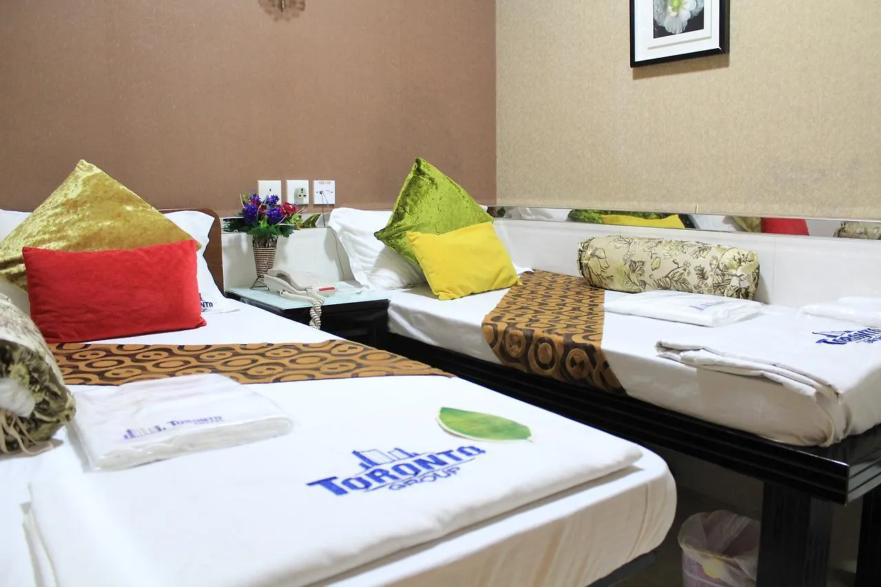Kamal Deluxe Hotel Hong Kong Guest house