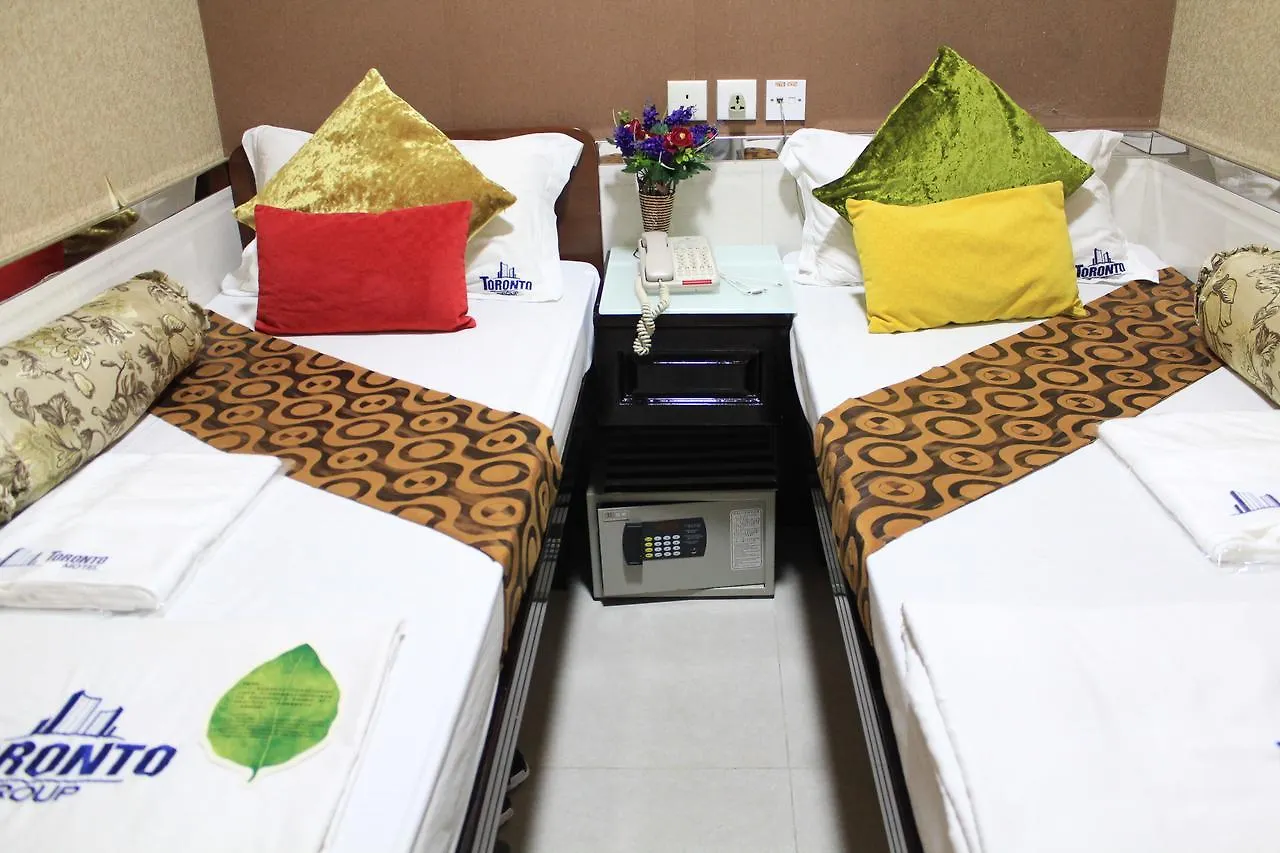Guest house Kamal Deluxe Hotel Hong Kong