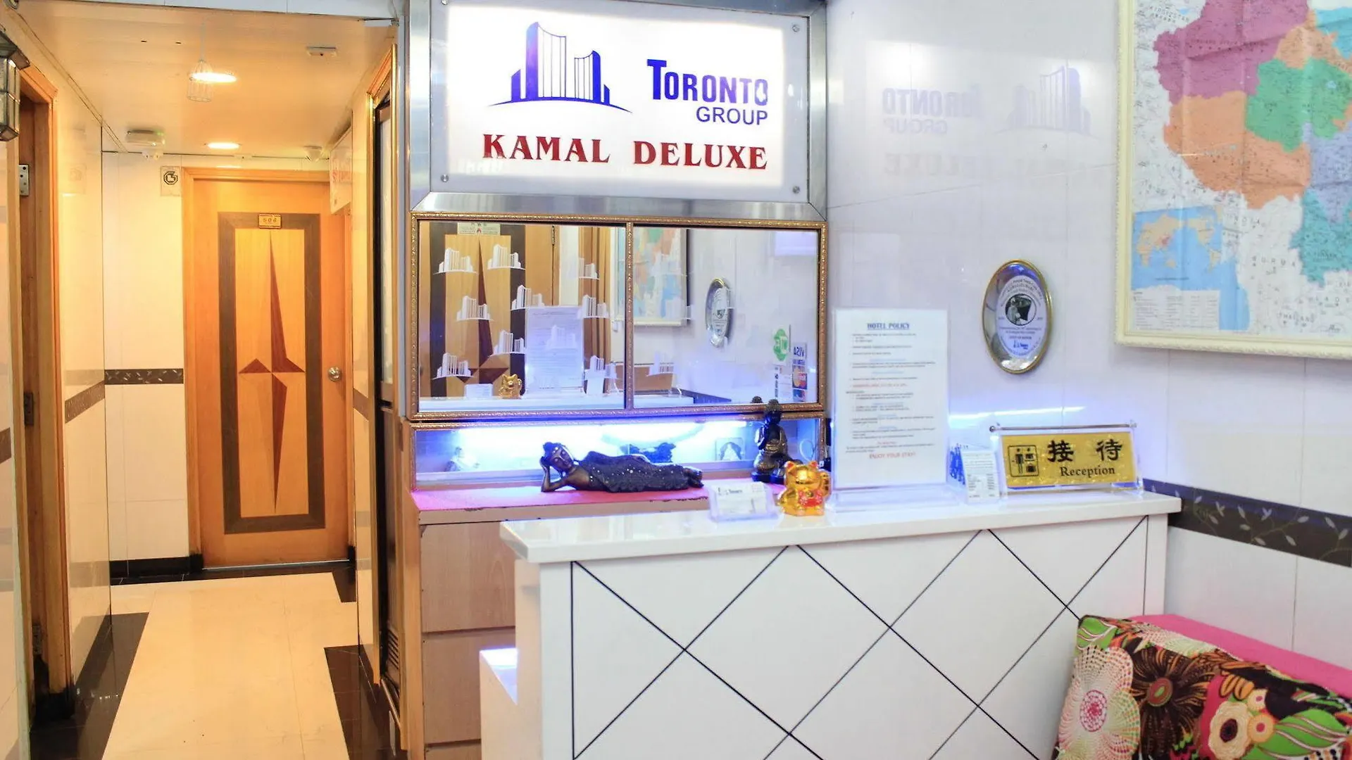 Kamal Deluxe Hotel Hong Kong