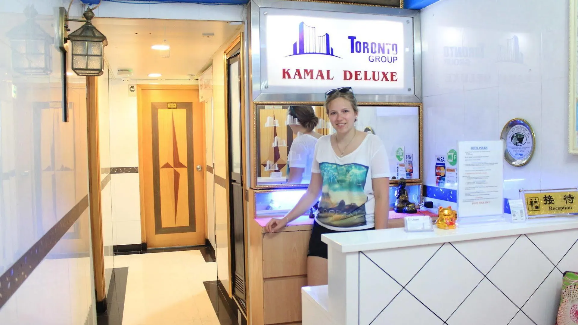 Kamal Deluxe Hotel Hong Kong 0*,