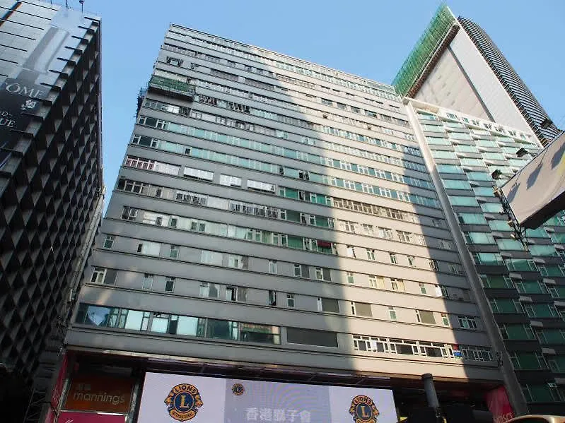 Kamal Deluxe Hotel Hong Kong China