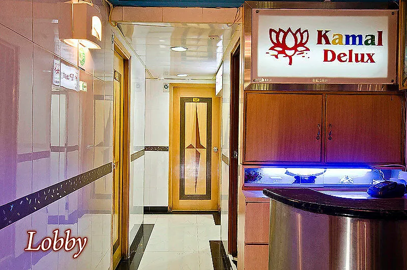 Kamal Deluxe Hotel Hong Kong Guest house